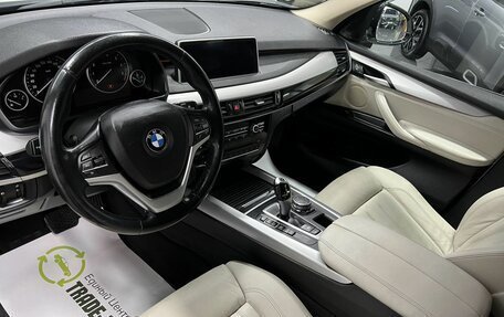 BMW X5, 2015 год, 2 945 000 рублей, 9 фотография