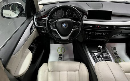 BMW X5, 2015 год, 2 945 000 рублей, 12 фотография