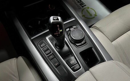 BMW X5, 2015 год, 2 945 000 рублей, 19 фотография