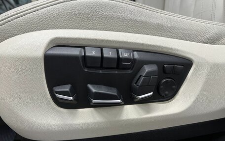 BMW X5, 2015 год, 2 945 000 рублей, 20 фотография