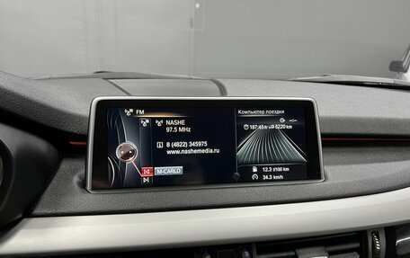 BMW X5, 2015 год, 2 945 000 рублей, 16 фотография