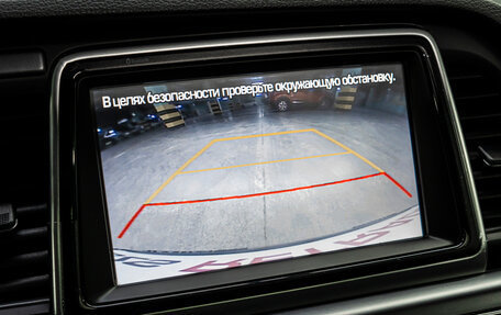 Hyundai Sonata VII, 2018 год, 2 059 000 рублей, 14 фотография