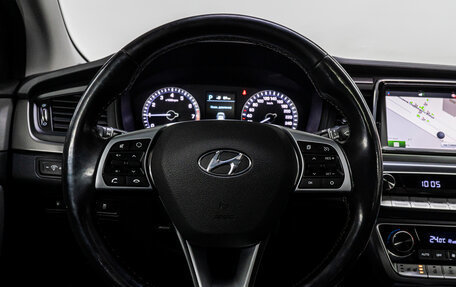 Hyundai Sonata VII, 2018 год, 2 059 000 рублей, 11 фотография