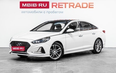 Hyundai Sonata VII, 2018 год, 2 059 000 рублей, 17 фотография