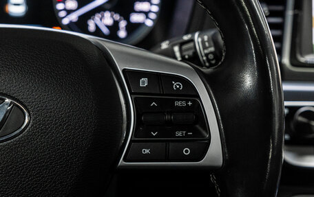 Hyundai Sonata VII, 2018 год, 2 059 000 рублей, 27 фотография