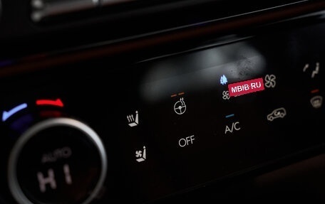 Hyundai Palisade, 2025 год, 10 200 000 рублей, 20 фотография