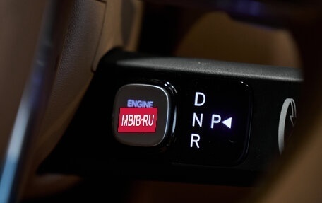 Hyundai Palisade, 2025 год, 10 200 000 рублей, 19 фотография