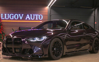 BMW M4, 2020 год, 9 490 000 рублей, 1 фотография