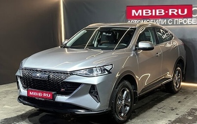 Haval F7x I, 2023 год, 2 100 000 рублей, 1 фотография