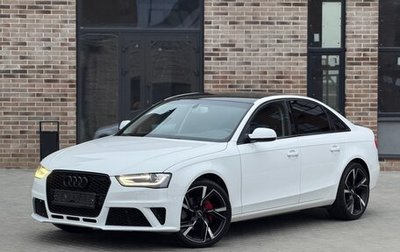 Audi A4, 2014 год, 1 684 000 рублей, 1 фотография