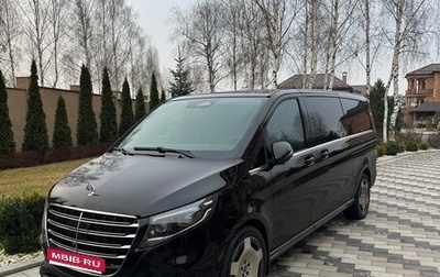 Mercedes-Benz V-Класс, 2025 год, 16 800 000 рублей, 1 фотография