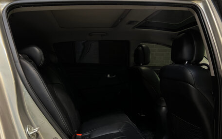 KIA Sportage III, 2011 год, 1 495 000 рублей, 13 фотография