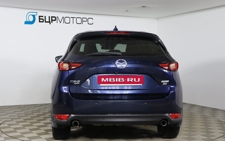 Mazda CX-5 II, 2019 год, 2 399 990 рублей, 6 фотография