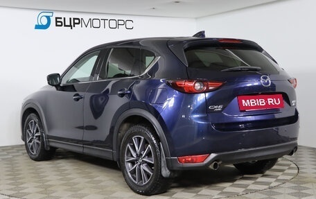 Mazda CX-5 II, 2019 год, 2 399 990 рублей, 7 фотография