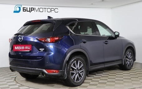 Mazda CX-5 II, 2019 год, 2 399 990 рублей, 5 фотография