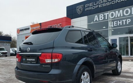 SsangYong Kyron I, 2013 год, 1 080 000 рублей, 8 фотография