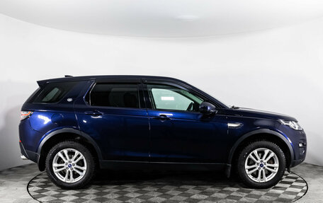 Land Rover Discovery Sport I рестайлинг, 2017 год, 1 999 000 рублей, 4 фотография