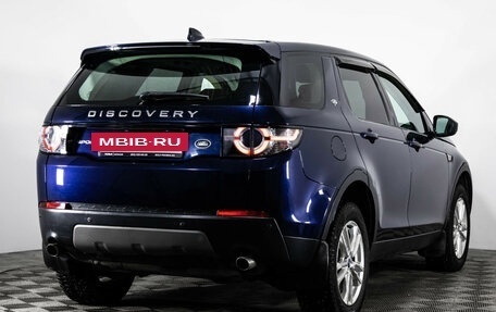 Land Rover Discovery Sport I рестайлинг, 2017 год, 1 999 000 рублей, 5 фотография