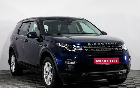 Land Rover Discovery Sport I рестайлинг, 2017 год, 1 999 000 рублей, 3 фотография