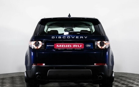 Land Rover Discovery Sport I рестайлинг, 2017 год, 1 999 000 рублей, 6 фотография