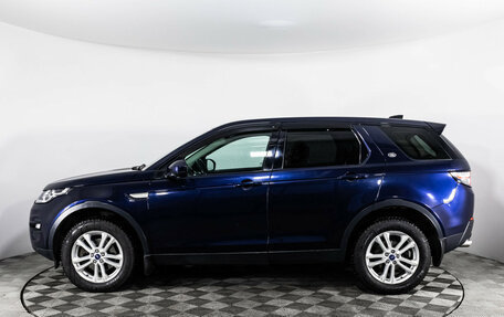 Land Rover Discovery Sport I рестайлинг, 2017 год, 1 999 000 рублей, 8 фотография