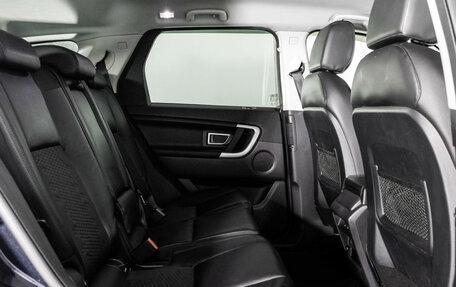 Land Rover Discovery Sport I рестайлинг, 2017 год, 1 999 000 рублей, 18 фотография