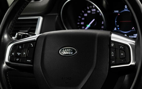 Land Rover Discovery Sport I рестайлинг, 2017 год, 1 999 000 рублей, 12 фотография