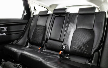 Land Rover Discovery Sport I рестайлинг, 2017 год, 1 999 000 рублей, 19 фотография