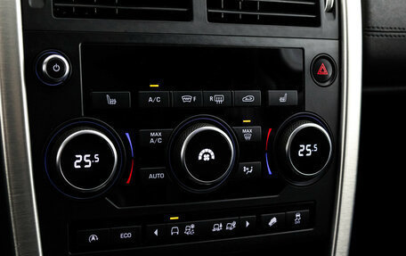 Land Rover Discovery Sport I рестайлинг, 2017 год, 1 999 000 рублей, 16 фотография