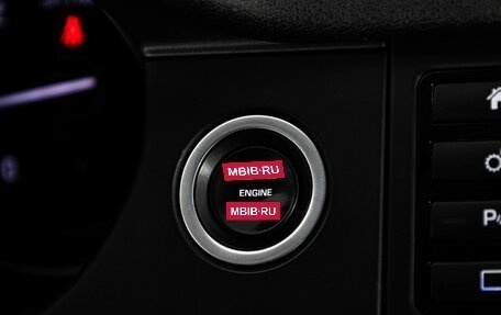 Land Rover Discovery Sport I рестайлинг, 2017 год, 1 999 000 рублей, 17 фотография