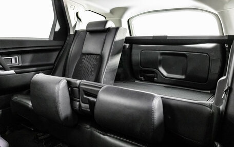 Land Rover Discovery Sport I рестайлинг, 2017 год, 1 999 000 рублей, 21 фотография