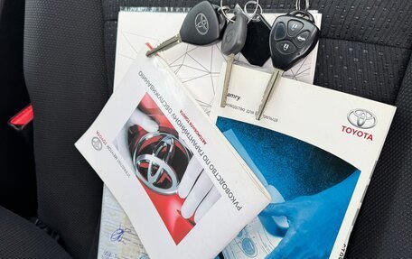 Toyota Camry, 2012 год, 1 650 000 рублей, 15 фотография