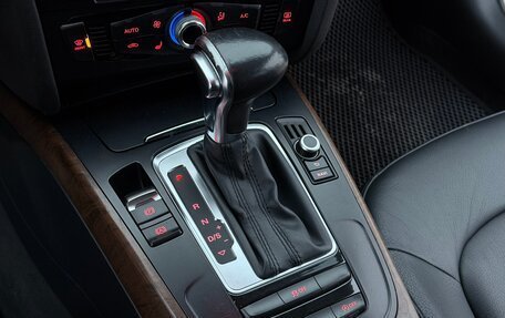 Audi A4, 2014 год, 1 684 000 рублей, 24 фотография