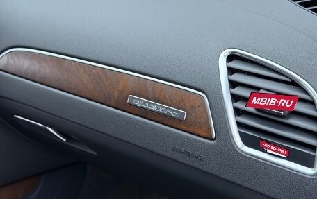 Audi A4, 2014 год, 1 684 000 рублей, 22 фотография