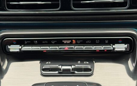 Mercedes-Benz V-Класс, 2025 год, 16 800 000 рублей, 17 фотография