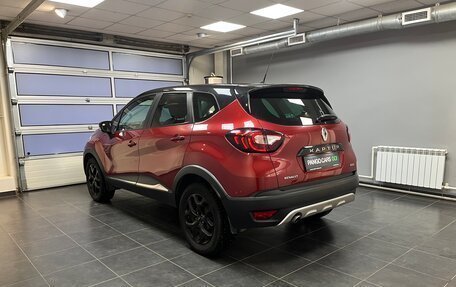 Renault Kaptur I рестайлинг, 2018 год, 1 550 000 рублей, 4 фотография