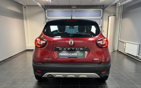 Renault Kaptur I рестайлинг, 2018 год, 1 550 000 рублей, 5 фотография