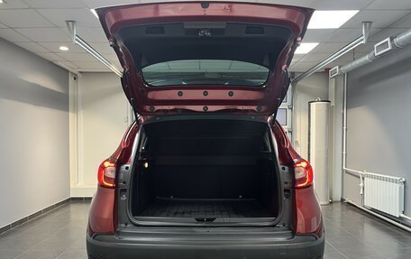 Renault Kaptur I рестайлинг, 2018 год, 1 550 000 рублей, 7 фотография