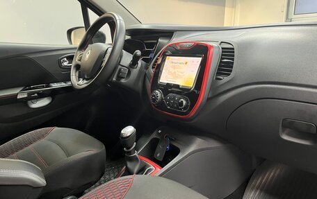 Renault Kaptur I рестайлинг, 2018 год, 1 550 000 рублей, 17 фотография