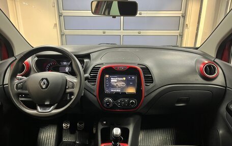 Renault Kaptur I рестайлинг, 2018 год, 1 550 000 рублей, 10 фотография