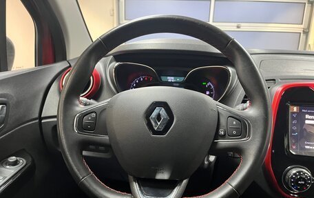 Renault Kaptur I рестайлинг, 2018 год, 1 550 000 рублей, 11 фотография