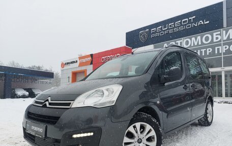 Citroen Berlingo II рестайлинг, 2021 год, 1 350 000 рублей, 3 фотография