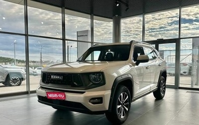 Haval H7, 2025 год, 3 949 000 рублей, 1 фотография