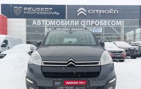 Citroen Berlingo II рестайлинг, 2021 год, 1 350 000 рублей, 2 фотография