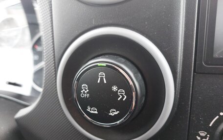 Citroen Berlingo II рестайлинг, 2021 год, 1 350 000 рублей, 20 фотография