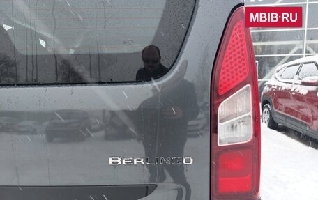 Citroen Berlingo II рестайлинг, 2021 год, 1 350 000 рублей, 10 фотография