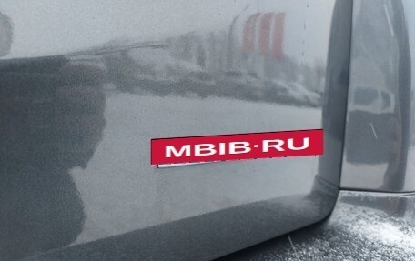 Citroen Berlingo II рестайлинг, 2021 год, 1 350 000 рублей, 11 фотография