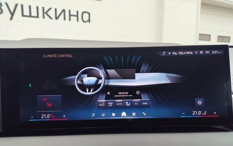 BMW X3, 2025 год, 6 999 000 рублей, 24 фотография