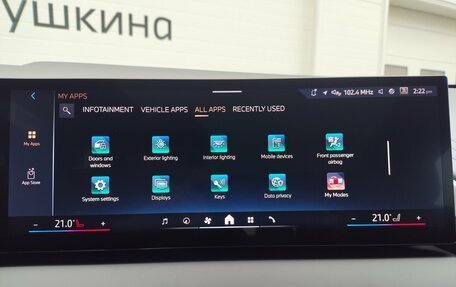 BMW X3, 2025 год, 6 999 000 рублей, 26 фотография