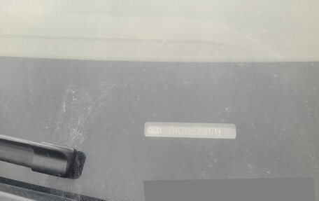 KIA Rio IV, 2018 год, 1 200 000 рублей, 9 фотография